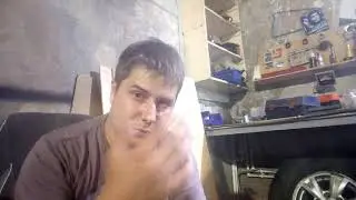 канал 