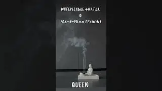 Queen #gym #motivation #music #tiktok #phonk #remix #1970s #1980s #1990s #hardstyle