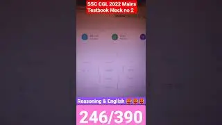 SSC CGL 2022 Mains Tier 2 Testbook Mock no 2 Score card