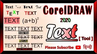 Text tool in CorelDraw 2020 || Beginners Tutorial | Detain || in Hindi .