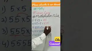 #Short #v_won_edu Multiplication trick with 5 ||