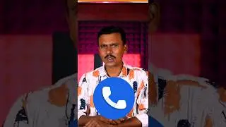 அட💥இந்த Tricks சூப்பரா இருக்கே!🌟🌟🌟 Google Dialer Call Recording Tricks 