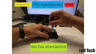 Небольшой секрет по обслуживанию серверов и домашних компьютеров.
