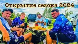 Открытие сезона 2024 на р. Клязьма