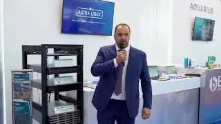 "Аквариус" - системообразующее предприятие российского ИТ-рынка