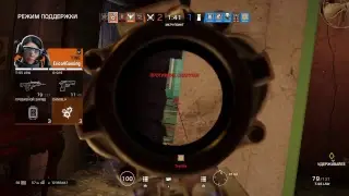 Rainbow Six: siege - Сливы # 9