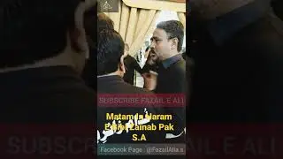 Pursa In Sham Haram E Bibi Pak Zainab S.A