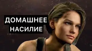 Resident Evil 3 - краткое содержание