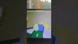 у меня новый скин мне он очень нравится