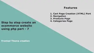 How to create a ecommerce website using PHP part - 7 | step by step ecommerce website | E-CODEC