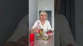 Кто наводит негатив на мужчину?