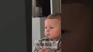 Будущий Директор 😂 #детиприкол #шортс #shorts