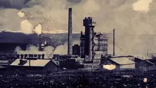 Эсутору (Углегорск)  | 樺太廳 - 恵須取支庁 (ウグレゴルスク)