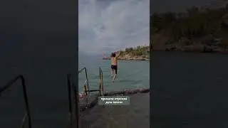 сегодня в 