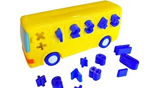 Машинка Сортер | Учимся считать до 10 с автобусом | Игрушки для детей