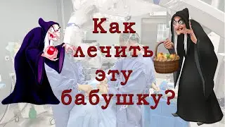 Почему растет горб на спине и как его убрать?