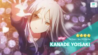 Project Sekai - Spending 100 Pulls on Colorful Festival Banner for Limited Kanade