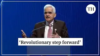 ULI will transform the lending space in India, says Das