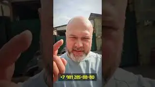 Новости с производства рибов