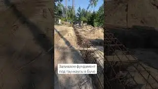Ссылка на проект и описание в шапке профиля ☝🏿или 0507564446