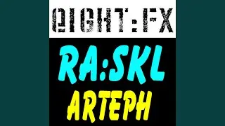 Arteph (Thug Life Pt. 2)