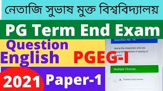 NSOU PGEG-1 Final Exam Question-2021 English Paper-1 23.12.2021