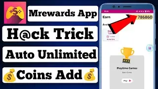 Mrewards App Unlimited Trick | Mrewards App Hack Trick | Mrewards Unlimited Trick | Mrewards App