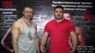 Уважай свое тело № 21   Respect your body 21