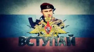 Поздравление Бориса Харченко с днем призывника