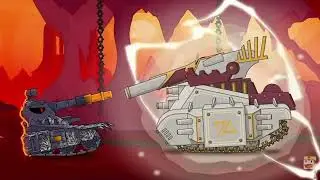 Leviathan sigma