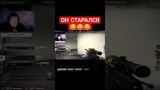 КИБЕР СПОРТ В ДЕЛЕ 