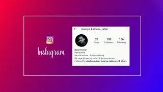 Professional instagram intro | 2020