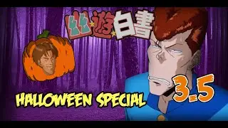 Yu Yu Hakusho Abridged - Halloween Special