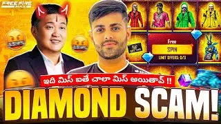 GARENA FREE FIRE EXPOSED 😡 || NEW DIAMOND EVENT #od18reality #freefire