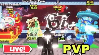 PVP AND TRADING steal a Brainrot 🤩