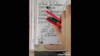 Идеи для лд. Часть 3