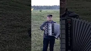 Играю в Вавоже.