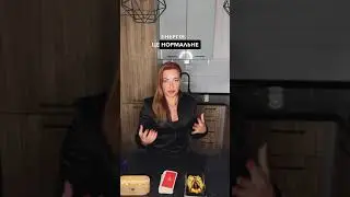 Как Вести Себя с Энергетическими Вампирами, Чтобы Они Не Забирали Вашу Энергию? Маг Ангелика