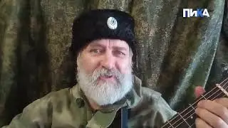 Константин Шлямов на стихи В. Скворцова 28.06.2024