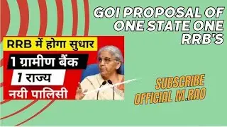 GOI Proposal of one state one RRB'S @Manishrao95