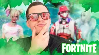 ПОЛЕЗНЫЙ БАГ С ГРЯЗЬЮ 🪩 Fortnite #21