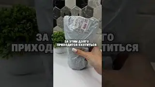 Артикул на WB 197979961 