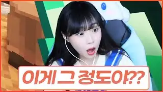 이게 진짜 대단 한 거라고...? [마카오톡 친구 사귀기]