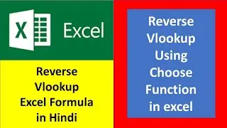 Reverse Vlookup Excel Formula | Reverse vlookup from another sheet | 