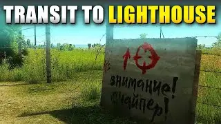 Transit to Lighthouse Location (Reserve Map) / Sightseeing Task Guide in Escape From Tarkov