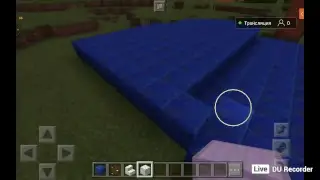 Стрим игры "Minecraft PE".