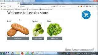 Qt - Web sessions with QtWebApp (part 2)