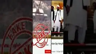 35 Pakistani channel banned #short #trending