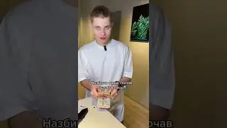 Шлях дропшипера #дропшипінг #shorts