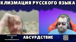 опохмел в 7 утра